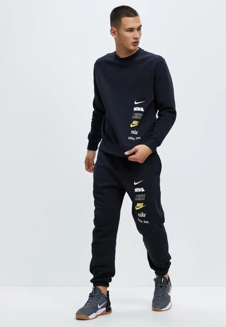 Nike box logo tracksuit on sale
