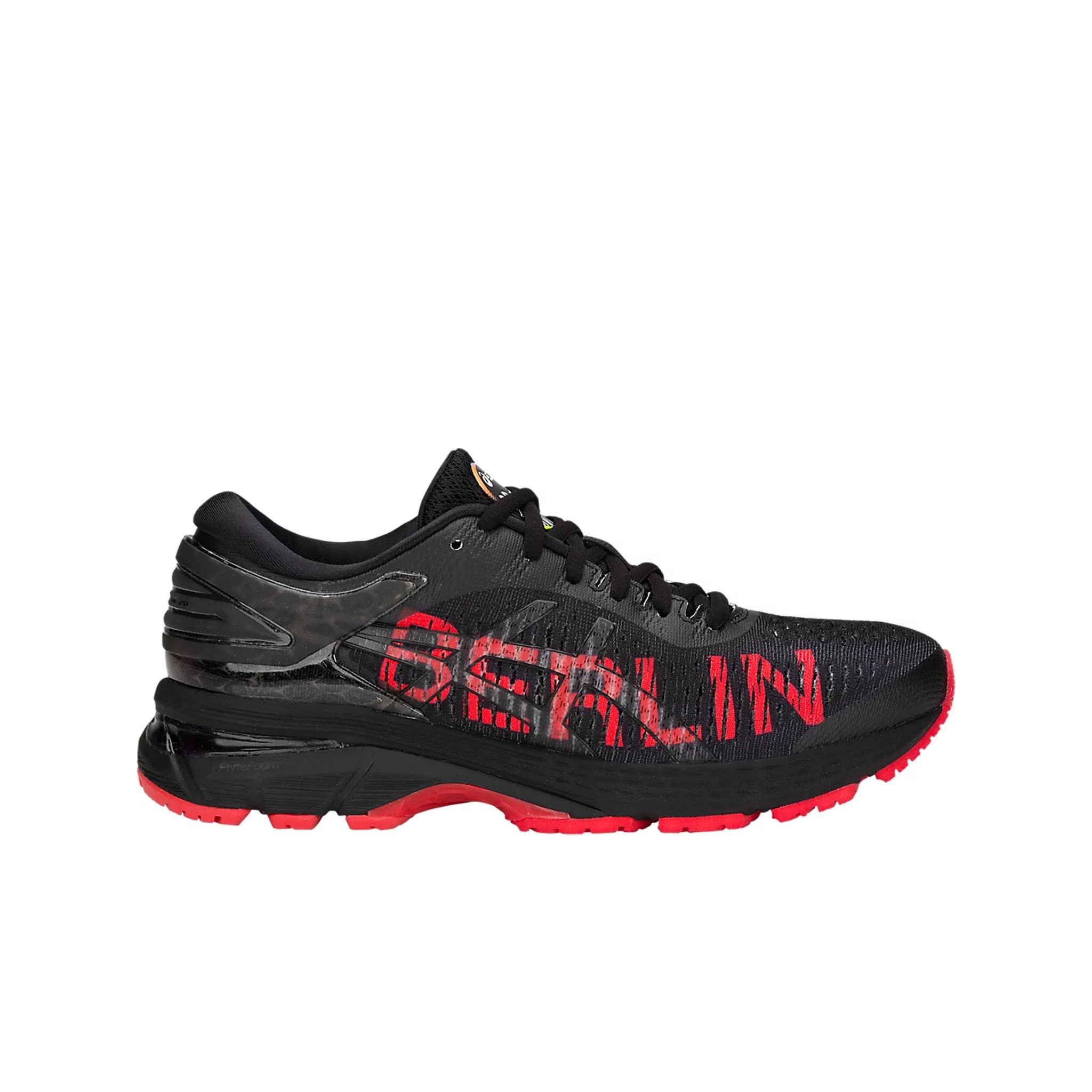 Asics gel kayano 25 top buy