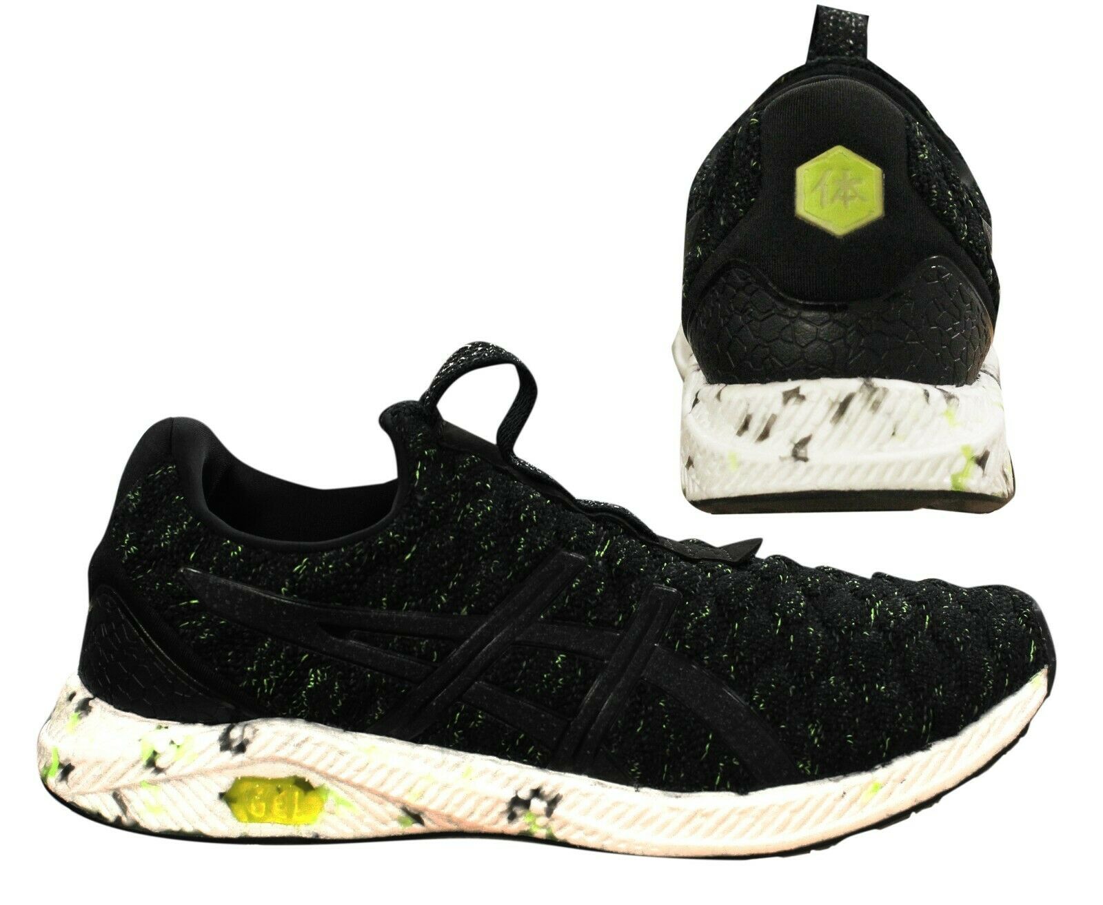 Gel kenzen outlet