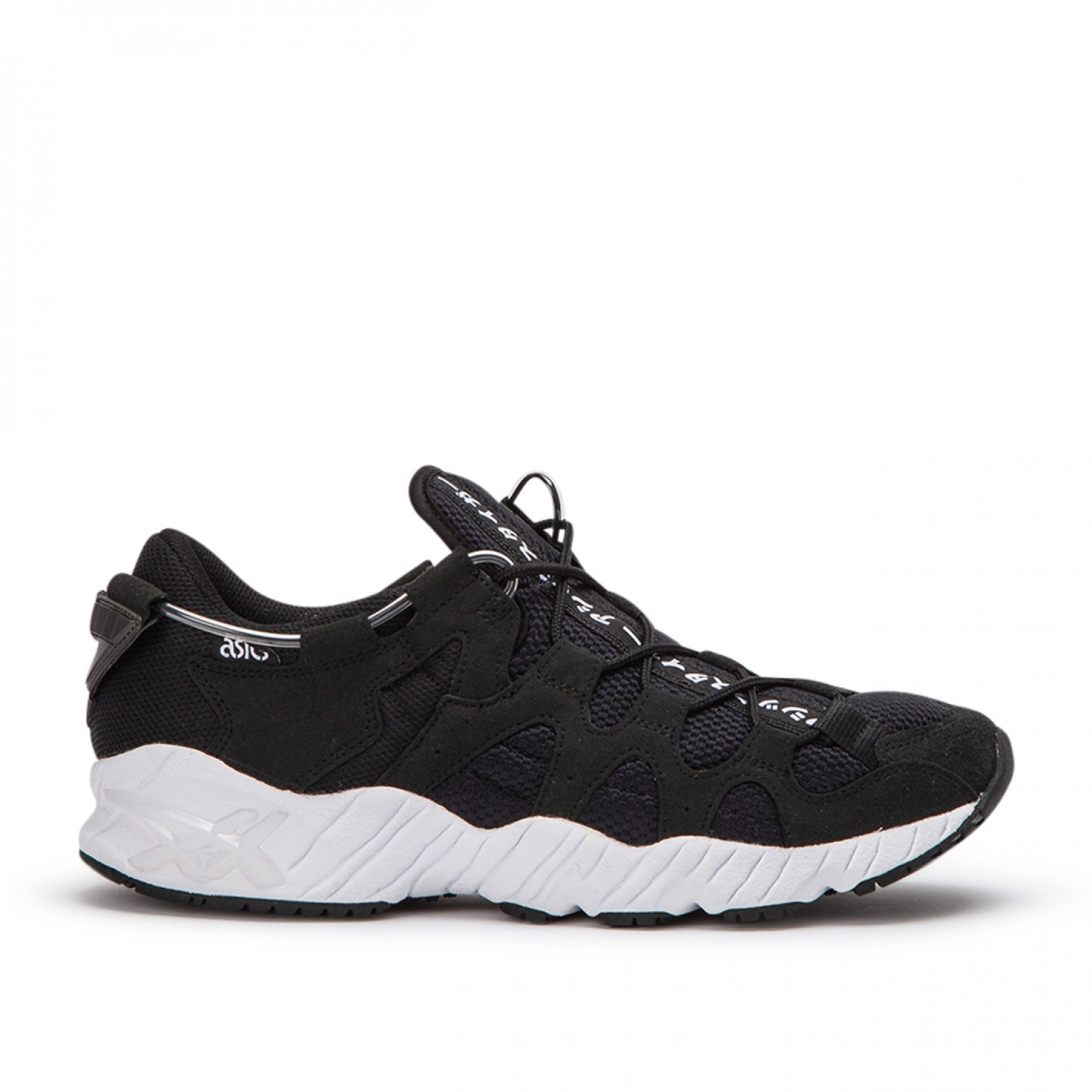 Asicstiger Gel Mai Mens Black Running Trainers