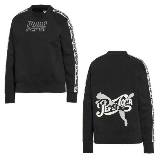 Puma pepsi jacket hot sale