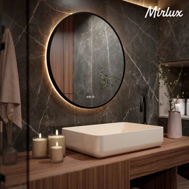 Mirlux Badkamerspiegel 60cm zwart frame