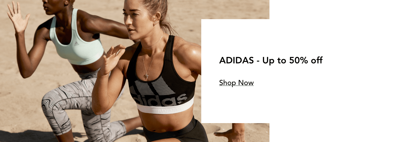 Adidas All