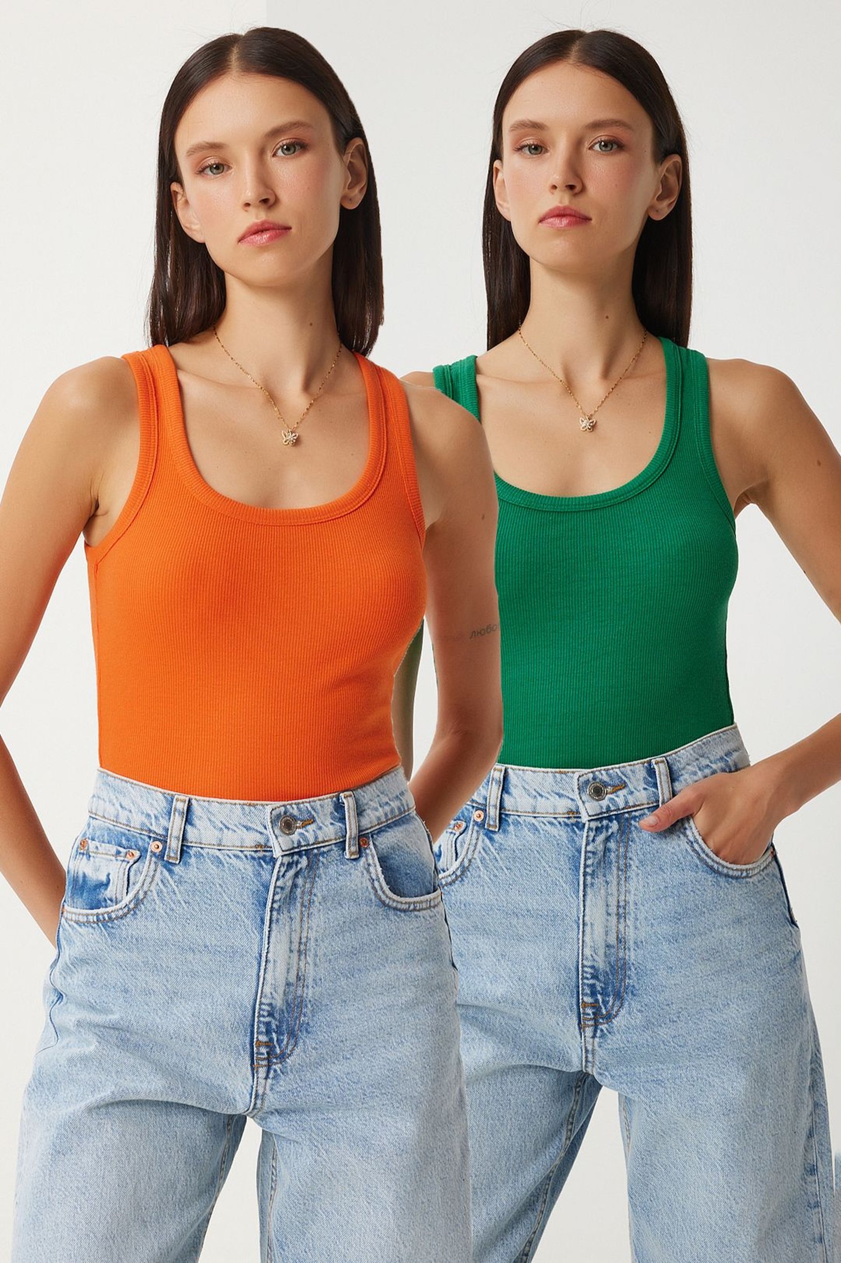 Oranje