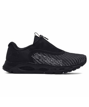 Under Armour Hovr Infinite 3 sturm schwarze Herren Running Trainer