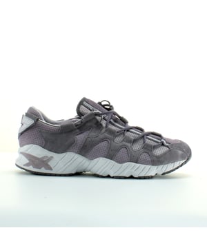 Lanzado en la década de 1990, el Gel-Mai de ASICS Tiger se reintroduce como un entrenador de fitness de estilo de vida de rendimiento con su diseño futurista y de giro de la cabeza. El resurgimiento de las tendencias de los años 90 ha permitido que los ASIC alcancen sus archivos para producir esta fresca color de la zapatilla de zapatilla Gel-Mai.