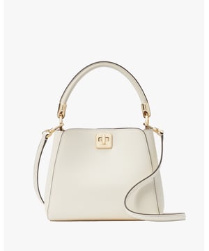 Phoebe Refined Grain Leather Top Handle Satchel, Back Slip Pocket,  Length: 11.50 Cm,  Width: 17.00 Cm,  Height: 20.50 Cm