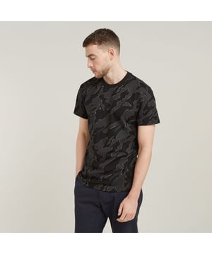Herren T-Shirt von der Marke G-STAR RAW. Mit Allover Camouflage Print und Rundhalsausschnitt. Kurzarmshirt aus reiner Bio-Baumwolle.