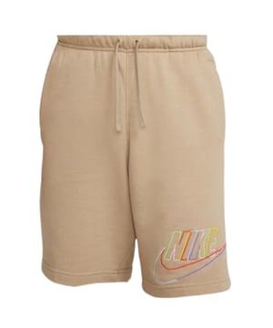 Nike Brown Shorts, Swoosh Logo, Elasticated Waist, 80% Cotton, 20% Polyester, Back Pocket, Drawstring Ties, Nike Loungewear, Light Tan Jogg Shorts,