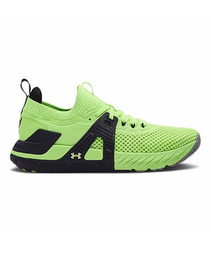 Fitness shoes Under Armour UA Project Rock 4 Marble-WHT