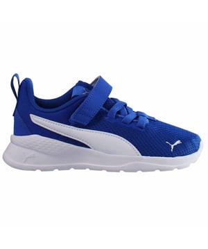 De gedeconstrueerde en verfijnde Anzarun Lite schoen zorgt voor een cleane look die perfect is voor elke gelegenheid. Met een ademend bovenwerk van mesh, een dempende EVA-middenzool en een echt PUMA-erfgoed zijn deze schoenen een combinatie van comfort en stijl.
KENMERKEN + VOORDELEN
SoftFoam+: PUMA's comfortabele inlegzool die langdurig comfort combineert met onmiddellijke reactie en zachte demping biedt bij elke stap die je de hele dag zet.
DETAILS
lage laars
Bovenwerk van textiel op basis van mesh
EVA tussenzool voor comfort
Niet-markerende rubberen buitenzool voor grip
PUMA woordmerk op tong
PUMA-strip aan zijkanten