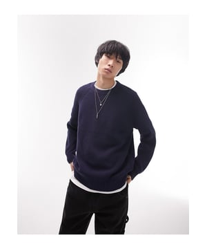 Topman Jumpers