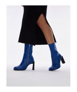 Topshop arctic boots top