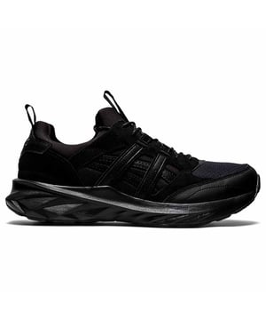 El entrenador Tarther ™ Blast Re mantiene su mente y su cuerpo alineados. Reutilizando su patrimonio de carreras, este zapato utiliza el entrenador archivado de Tarther ™ SD para su inspiración de diseño.

Los elementos originales como la construcción mono-sock ™ y las rayas de Asics esqueléticos aparecen en la parte superior. Mientras tanto, los materiales se reelaboran con paneles de gamuza y cuero sintético para un aspecto moderno.

Reimaginamos el material FF Blast ™ de nuestro rango de ejecución de rendimiento para la funcionalidad del estilo de vida. Evoluciona su estética patrimonial con una forma más contemporánea y una amortiguación avanzada.