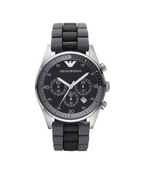 Emporio Armani