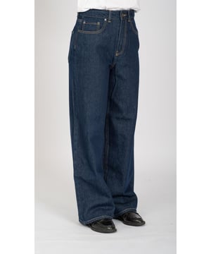 Jeans larges de TeeShoppen  
 Ces jeans de TeeShoppen sont à la fois élégants et confortables. Avec les jeans de TeeShoppen, vous pouvez vous sentir libre et à l'aise toute l'année. De bons jeans confortables peuvent compléter n'importe quel look. Ici, vous pouvez voir des jeans de couleur bleue. 

 Quelle est la taille des jeans?  
 Les jeans peuvent être sélectionnés dans 24 tailles différentes. Voir et choisir votre taille sous "taille". 
 Les tailles sont adaptées aux femmes. 

 À propos de TeeShoppen  
 Chez TeeShoppen, nous sommes fiers de proposer nos propres produits. Notre gamme comprend des vêtements de mode basiques que nous voulons porter nous-mêmes. Et ce n'est pas ennuyeux juste parce que c'est basique. Nos vêtements sont conçus pour fonctionner pour différentes occasions, tout en étant fabriqués à partir de matériaux de qualité qui garantissent qu'ils sont confortables à porter. Vous cherchez un endroit pour trouver des vêtements intemporels pour hommes et femmes? Alors TeeShoppen est l'endroit pour vous. Nous sommes spécialistes de la vente de vêtements basiques. Vous ne payez pas pour des marques et des coûts chers, mais seulement pour la qualité et le service. Nous élargissons constamment notre gamme, vous pouvez donc toujours acheter la dernière mode chez nous.