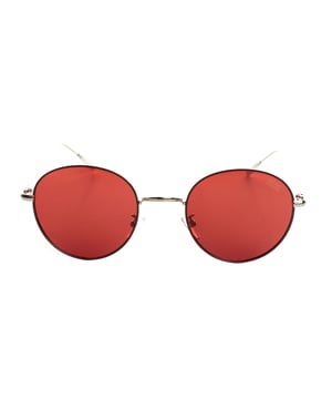 Must Have sunglasses with a round design and metal frame, ideal for a modern and timeless style.

 Equipped with polarized lenses with UV 400 protection, they block 100% of UVA and UVB rays, offering clear vision and reducing glare in bright environments.

 The unisex design and round shape add a vintage and sophisticated touch that adapts to different styles.

 They include the Must Have logo engraved on the temples and on one of the lenses, adding a distinctive detail. In addition

 They come with a soft cleaning cloth to keep your lenses spotless and a protective case to store them safely.

 Perfect for complementing any look, these glasses are ideal for those looking for protection and style in one piece.
 Measures: Lens height: 51 mm, Lens width: 54 mm, Bridge: 21 mm, Temples: 135 mm
 Composition: Metal
 Care:
- Wash only with water or, if necessary, a mild soap.
 - Dry with a soft cloth to avoid scratches.
 - Avoid contact with harsh surfaces or abrasive liquids.