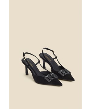 Buy now, wear forever
Pointed toe and slingback for a sleek silhouette
Luxe trim detail
Set on a comfy heel to take you from day to night
So chic with tailored trousers
Perfect with figure-hugging pencil skirts too