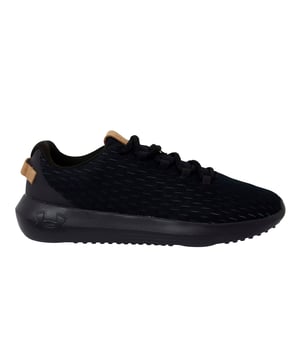 Men's ua ripple heather sportstyle shoes online