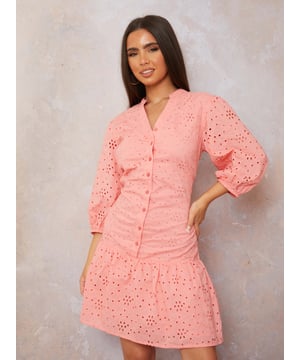 Designed and crafted to ensure you feel beautiful, confident and desired, each piece in our Chi Chi collection is uniquely designed in-house to complement you and your style.