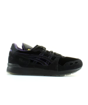 It's been 80 years since Disney’s Snow White & The Seven Dwarfs first entertained audiences around the world. And now ASICS Tiger have teamed up with Disney to create a collection that celebrates this iconic movie’s anniversary. 

"The Evil Queen” GEL-Lyte sneaker incorporates wicked details for the mischievous street stylist with a premium colour palette, a crown designed tongue and the gold glitter outsole relating back to the Evil Queen’s distinguishing style.