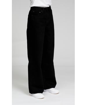 Weite Jeans von TeeShoppen
Stylische und bequeme Jeans von TeeShoppen. Jeans sind das ganze Jahr über perfekt und eine offensichtliche Wahl für jedes Outfit. Eine gute und bequeme Jeans kann jeden Look vervollständigen.
Die Jeans sind hier in der Farbe Schwarz abgebildet.

 Welche Größe hat die Jeans?  
Jeans können in 24 verschiedenen Größen ausgewählt werden. Siehe und wählen Sie die Größe unter "Größe".
Die Größen sind für Frauen angepasst.

 Über TeeShoppen
Bei TeeShoppen haben wir unser eigenes Sortiment entwickelt. Unser Sortiment besteht aus verschiedenen coolen Basisartikeln, die in jeden Kleiderschrank passen. Aber auch wenn die Kleidung einfach ist, haben wir keine Kompromisse bei der Qualität oder dem Design gemacht. Unsere Kleidungsstücke sind so konzipiert, dass sie für eine Vielzahl von Anlässen geeignet sind und gleichzeitig aus hochwertigen Materialien hergestellt werden, die einen hohen Tragekomfort gewährleisten. Suchen Sie einen Ort, an dem Sie zeitlose Kleidung für Männer und Frauen finden? Bei TeeShoppen zahlen Sie nicht für teure Marken und Kosten - nur für Qualität und Service. Und so wie sich die Modewelt ständig verändert, erweitern wir auch ständig unser Angebot.