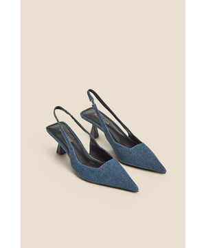 Denim: not just for jeansSleek pointed toeOh-so-comfy kitten heelTimeless slingback styleStyle with white jeans or tailored trousers