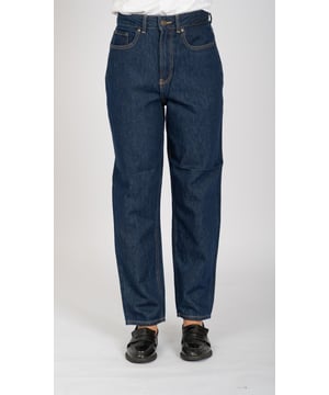 Mom-Jeans von TeeShoppen sind schick, bequem und stilvoll. Jeans sind das ganze Jahr über perfekt und eine offensichtliche Wahl für jedes Outfit. Ein Paar gute und bequeme Jeans sind ein Muss in jedem Kleiderschrank. Die Jeans sind hier in blau abgebildet.

Die Jeans können in 24 verschiedenen Größen ausgewählt werden, die für Frauen geeignet sind. Siehe und wählen Sie die Größe unter "Größe".

TeeShoppen bietet Qualitätsprodukte zu einem erschwinglichen Preis. Das Ziel unseres Sortiments ist es, Ihnen die Möglichkeit zu geben, Ihre Garderobe mit einfacher und moderner Kleidung zu ergänzen. Wir machen keine Kompromisse bei Qualität und Design. Unsere Kleidungsstücke sind so konzipiert, dass sie für eine Vielzahl von Anlässen geeignet sind und gleichzeitig aus hochwertigen Materialien hergestellt werden, die einen hohen Tragekomfort gewährleisten. Sie sind auf der Suche nach zeitloser Kleidung für Männer und Frauen? Dann ist TeeShoppen die richtige Adresse für Sie. Wir sind spezialisiert auf den Verkauf von Basiskleidung. Bei uns zahlen Sie nicht für teure Marken und Kosten, sondern nur für Qualität und Service. Und natürlich erweitern wir unser Sortiment ständig im Einklang mit der Mode, so dass Sie bei uns immer eine moderne Basic-Kleidung finden können.