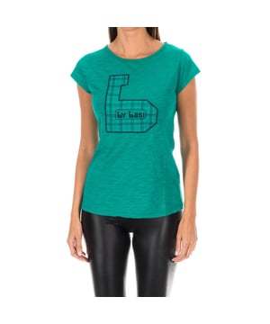 Camiseta de manga corta Armand Basi
Color Verde.
Cuello redondo con acabado acanalado.
Tejido transpirable y elástico.
Bordado de la firma, en el frontal.
Costuras vistas a tono.

Composición:  100% Algodón.

Instrucciones de lavado:
- Lavar máximo a 40ºC.
- Planchar a media temperatura, máx. 110ºC.
- Permite usar secadora.
- No usar lejía.
- No admite el  lavado en seco.