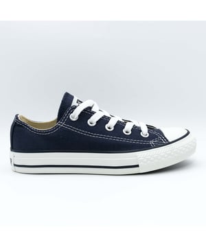 Specificaties: Iconische sneakers, overal bekend om hun onmiskenbare silhouet, gemaakt met klassieke kleuren en een hoogwaardige gevulkaniseerde rubberen zool Vetersluiting: Platte veter Zooltype: Gevulkaniseerde zool