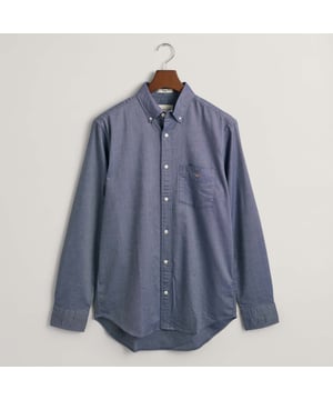 Crafted from durable cotton with a classic Oxford weave  this shirt features an '80s-inspired Archive Shield graphic embroidered at the chest pocket. Designed for a regular fit  it features a curved hem  adjustable cuffs and a contrast fabric at the inside collar stand. Detailed with a button-down collar and our signature locker loop at the back  this shirt is a preppy essential for any business-casual wardrobe.