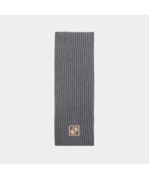 Material: lana. Colores: GRIS - TORMENTA. Lana. Width: 26. Length: 1.