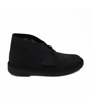 Specificaties: Geklede schoenen van premium suède leer, met de iconische crêpezool van duurzame oorsprong en leren tag gegraveerd met het Clarks-logo Bovenwerk: suède leer Sluiting: Vetersluiting Type zool: Hielliftzool