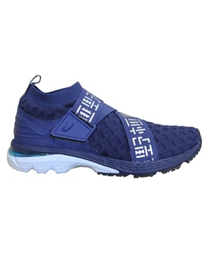 Mens Asics Footwear