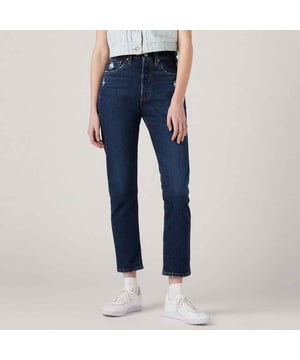 Womens Levis 501 Skinny Jeans in dark blue.- 5-pocket construction. - Button fastening.- Branded waist patch  buttons and rivets.- Comfort stretch.- High rise.- Fitted through your hip and thigh.- Skinny leg.- 99% Cotton  1% Elastane.- Ref: 295020201