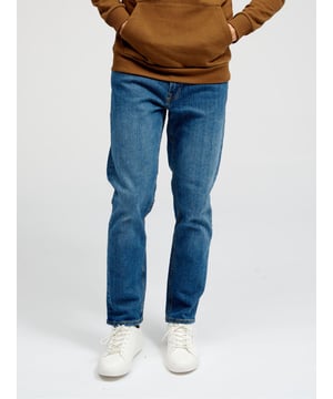 Regular-Jeans von TeeShoppen Diese Jeans von TeeShoppen sind schick und bequem zugleich. Mit einer Jeans von TeeShoppen können Sie sich das ganze Jahr über frei und bequem fühlen. Eine gute und bequeme Jeans ist ein Muss in jedem Kleiderschrank. Hier sehen Sie eine Jeans in der Farbe Blau.
  Welche Größe hat die Jeans?  Jeans können in 36 verschiedenen Größen ausgewählt werden. Siehe und wählen Sie die Größe unter "Größe". Die Größen sind für Männer angepasst.
  Über TeeShoppen Bei TeeShoppen haben wir unser eigenes Sortiment entwickelt. Das Ziel unseres Sortiments ist es, Ihnen die Möglichkeit zu geben, Ihre Garderobe mit einfacher und moderner Kleidung zu ergänzen. Aber auch wenn die Kleidung einfach ist, haben wir keine Kompromisse bei der Qualität oder dem Design gemacht. Die Kleidungsstücke sind aus luxuriösen Materialien gefertigt, die sich angenehm tragen lassen und sich für jede Gelegenheit stylen lassen. Möchten Sie einen zeitlosen Anbieter von Mode für Männer und Frauen? Dann sind Sie bei TeeShoppen an der richtigen Adresse. Wir sind Spezialisten für den Verkauf von Basiskleidung. Sie zahlen nicht für teure Marken und Kosten, sondern nur für Qualität und Service. Und natürlich erweitern wir unser Sortiment ständig im Einklang mit der Mode, so dass Sie bei uns immer eine moderne Basic-Kleidung finden.