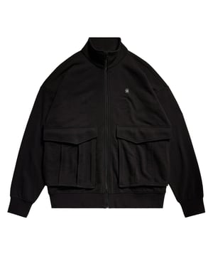 Herren Sweatjacke von der Marke G-STAR RAW. Einfarbige Rovic Zip Through Loose mit Stehkragen und durchgehenden Reißverschluss. Angenehmer Tragekomfort.