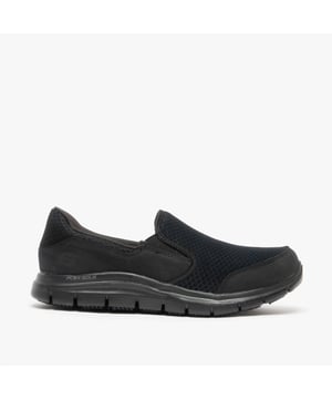 Skechers Work RELAXED FIT: COZARD SR Damen Anti-Rutsch Schuhe Schwarz

 Obermaterial: Leder/Textil

 Futtermaterial: Stoff

 Sohle Material: Gummi

 Verschluss: Slipper

 Eigenschaften: Wasserabweisend, Komfortabel, Atmungsaktiv

 Zehenform: Rund

 Schuhbreite: Normal

 Artikelgewicht: 0,8 KG

 Absatzhöhe: Flach (Unter 2,5 cm)

 Schafthöhe: Niedrig

 Schuhstil: Berufsschuhe/Nicht-Sicherheitsschuhe

 Skechers Merkmale: Relaxed Fit, Wasserabweisend

 Sicherheitsmerkmale: Treibstoff-/Ölbeständige Sohle, Wasserabweisend, Rutschfeste Sohle

 Sicherheitsstandard: EN ISO 20347:2012

 Geschenkverpackt: Nein
Produktcode: 76580EC/BLK