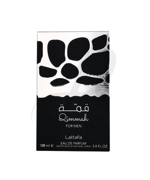 Qimmah for Men - EdP 100ml