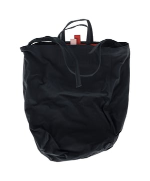 VINTAGE, RRP AS NEW
The Acne Studios Baker Tote in Black Cotton is a stylish yet practical addition to any wardrobe. This sleek tote features bold red leather detailing with the brand's signature logo, making it a statement piece that’s both functional and fashionable. With its spacious interior and secure zip closure, it’s perfect for daily use, whether you’re running errands or heading to the office.


Acne Studios Baker Tote in Black Cotton
Condition: Excellent
Signs of wear: 
Packaging: None
Color: black
Material: Cotton | cotton
Size: One Size | One Size
Measurements: Width: 175; Height: 180; Length: 175; Handle drop: 40; Strap length: 0
SKU: NAPPUGBBA457682W
