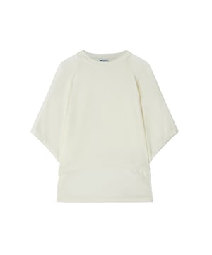 Die Damen-T-Shirts von GAS sind die ideale Mischung aus lässigem Stil und Komfort. Sie sind aus hochwertigen Materialien gefertigt und bieten eine vielseitige Passform und durchdachte Details, die von minimalistischen Designs bis hin zu originellen Prints reichen. Sie sind perfekt, um frische und dynamische Alltagslooks zu kreieren, und spiegeln die authentische und moderne Essenz der Marke wider, ideal für Frauen, die Einfachheit und Persönlichkeit suchen.