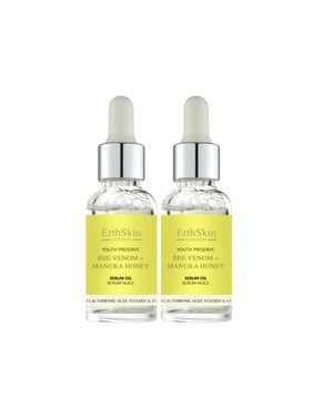 When you need that extra boost of hydration pair this with your cream and serum. Or can be used daily. This non-greasy oil is fast absorbing, highly nourishing, and helps reduce fine lines. Usage Apply 2-3 drops to cleansed skin.
Caution: Discontinue to use if redness or irritation occurs. Avoid direct contact with eyes. Do not ingest.