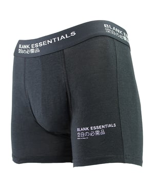 Blank Essentials - 3 Pack Men's Boxer Shorts: Experience unrivaled comfort and uncompromising style with Blank Essentials 3 Pack Boxer Shorts for Men. Designed specifically to suit sizes ranging from S to XL, these boxer shorts seamlessly cater to a wide array of body types, guaranteeing a perfect fit. Enjoy the superior comfort that has become synonymous with our high-quality bamboo blend, a must-have in every man’s wardrobe. Blank Essentials boxer shorts are meticulously crafted to add a dash of refinement to your everyday essentials. With a harmonious blend of comfort, elegance, and versatility for all seasons, these boxers are perfectly aligned with your dynamic lifestyle. Made from a breathable, high-quality bamboo blend, they are ideal for sizes S through XL. Blank Essentials 3 Pack Boxer Shorts Men come packed with benefits. Their sleek, black color offers a touch of timeless sophistication to your ensemble while the soft fabric ensures lasting comfort. Additionally, the moisture-wicking bamboo blend fabric is chosen to maintain optimal hygiene, keeping you fresh and odor-free throughout the day. Step into the ultimate fusion of luxury and functionality with Blank Essentials - your go-to for premium underwear. Extra Product Details: - Available in versatile black - Crafted from a premium bamboo blend - Suitable for year-round wear - Ideal for both relaxed and formal settings - Available in sizes S, M, L, XL