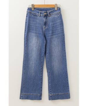 Mineralewas behandeling voor een unieke vintage uitstraling  
Hoge taille ontwerp accentueert de taille en verlengt de benen  
Retro-geïnspireerde broekspijp  
Gekortde lengte ideaal om schoenen te showen  
Duurzaam materiaal met trendy ontwerp  
Materiaal: 71% Katoen 27,5% Polyester 1,5% Elastaan