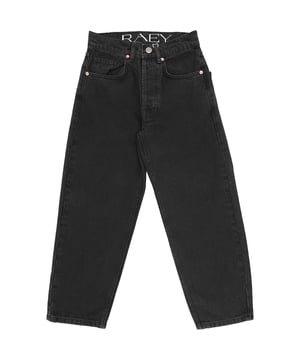 Elevate your denim collection with the RAEY Women's Organic Crop Carrot Leg Jean, made from 100% organic cotton for a sustainable and stylish fit. The cropped, carrot-leg design offers a flattering, relaxed silhouette that tapers toward the ankle for a modern, effortless look. The organic cotton fabric ensures softness and comfort, while the classic wash adds versatility to pair with a range of tops. Perfect for both casual days and elevated outings, these jeans combine eco-conscious materials with timeless style.