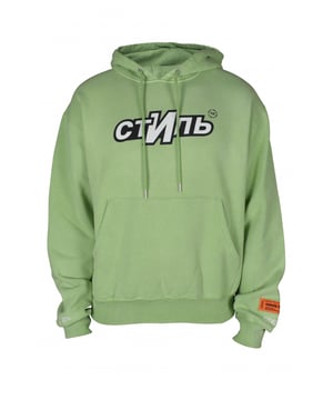 Sudadera con capucha Heron Preston de gran tamaño en algodón verde claro.Impresión blanca  CTNMB  en la parte delantera de la sudadera.Capucha con cordón.Parche de logotipo naranja en la manga.Mangas largas.Bordes acanalados.100% algodón.