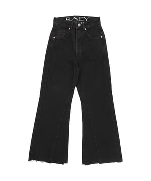 87% organic cotton, 13% recycled cotton. Raey's more eco-conscious practices manifest in the construction of these faded blue Insert flare wide-leg jeans, crafted from organic denim with elements of recycled cotton.