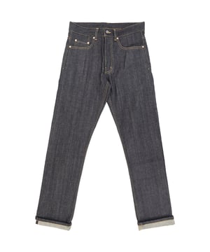 Make a statement with the RAEY Men's Raw Organic Single Jean in Purple. Crafted from 100% organic cotton, these jeans offer a sustainable yet fashionable alternative to your typical denim. The raw finish gives them a rugged, authentic feel, while the unique purple hue adds a distinctive, contemporary edge to your wardrobe.

The classic five-pocket design ensures practicality, while the comfortable, straight-leg fit offers versatility and comfort for daily wear. Whether you're dressing up with a crisp shirt or keeping it casual with a tee, these jeans can easily be styled for any occasion, adding a pop of color and style to your look.

Key Features:

Made from 100% organic cotton for a sustainable, soft, and breathable feel

Raw finish for a rugged, authentic look

Bold purple color for a unique, contemporary statement

Classic five-pocket design for functionality

Straight-leg fit for a versatile, comfortable silhouette

Sustainable, stylish, and undeniably bold, these purple raw organic cotton jeans are the perfect addition to any wardrobe looking to add a unique touch with an eco-conscious edge.