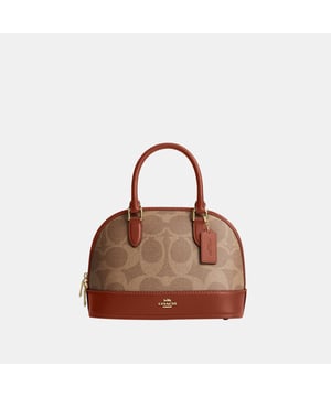 Sabrina Satchel in Maxi Signature Canvas, Four protective feet at base, Inside multifunction pocket,  Length: 25.50 cm,  Width: 12.50 cm,  Height: 18.50 cm