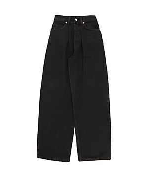 87% organic cotton, 13% recycled cotton. Raey's washed-blue Extra Fold jeans are cut from organic and recycled cotton to a wide leg and cropped boyfriend shape for a slouchy fit. Raey fuses sharp silhouettes with luxury fabrics to create clean, minimal and effortless pieces for contemporary women as featured in Marie Claire, Elle and Stella. 'Made with 87% organic and 13% recycled cotton. Organic cotton is grown without synthetic pesticides and fertilisers, uses less water and emits up to 46% less greenhouse gas than non-organic. Recycled cotton reduces waste, uses fewer natural resources and has a lower environmental impact.'